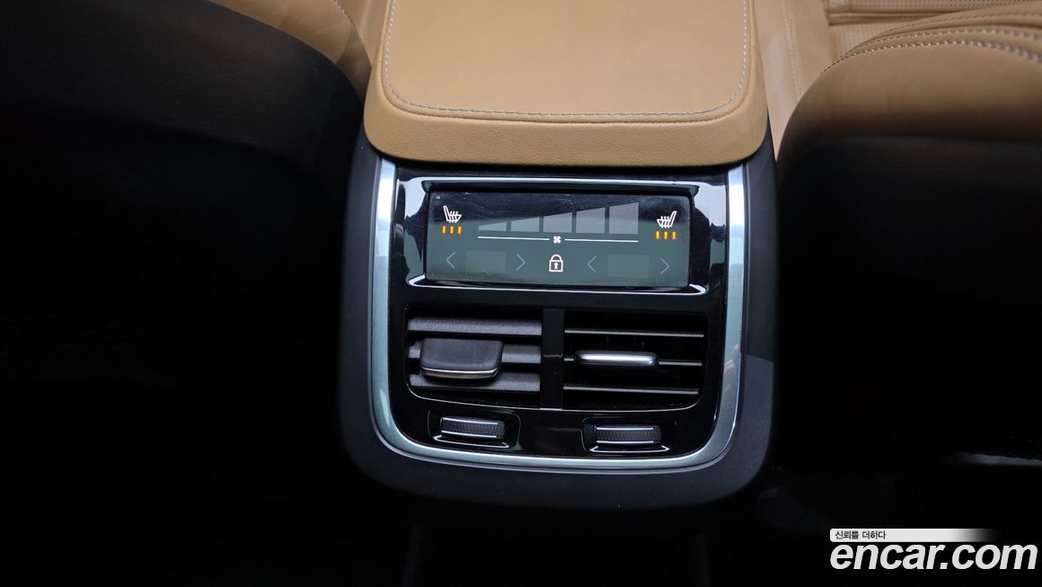 Volvo XC90 2023