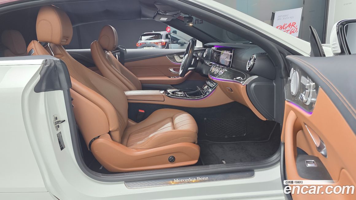 Mercedes-Benz E-Class 2020