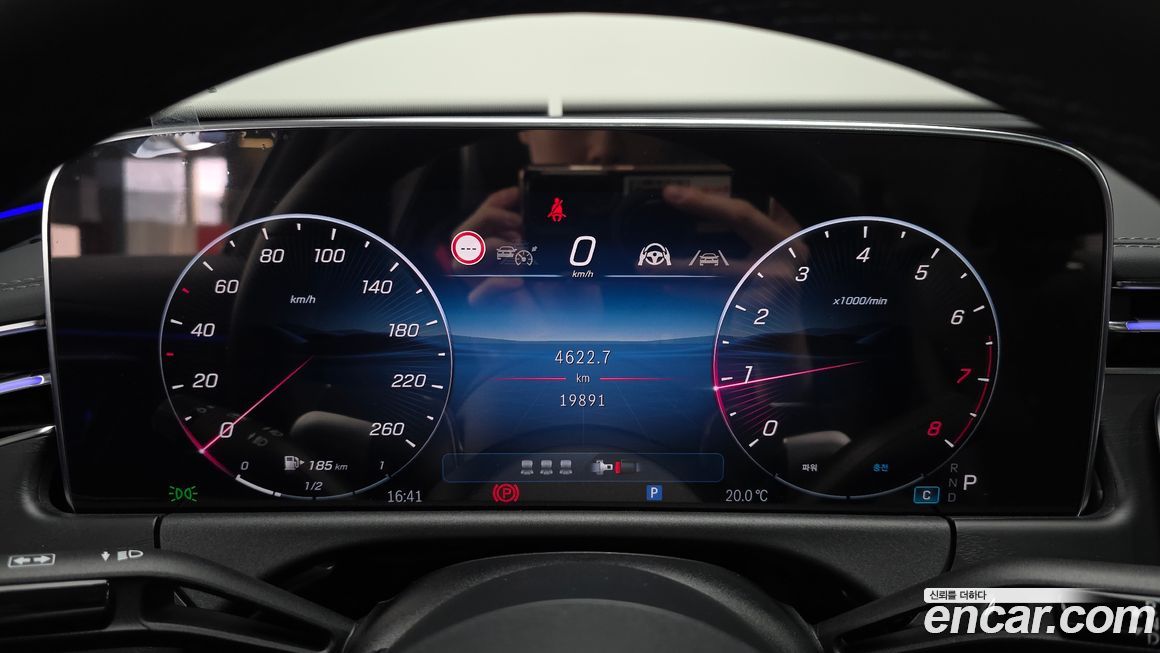Mercedes-Benz E-Class 2024