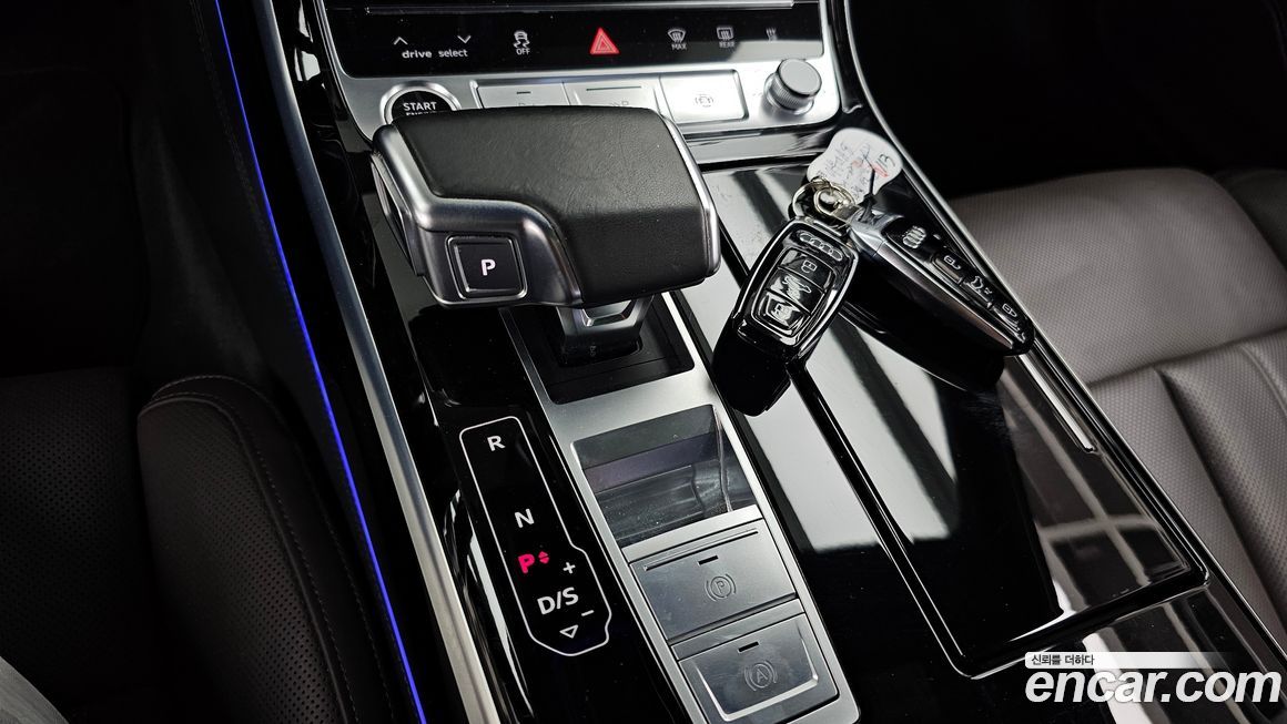 Audi A8 2021