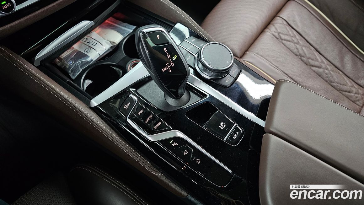 BMW Gran Turismo 2023