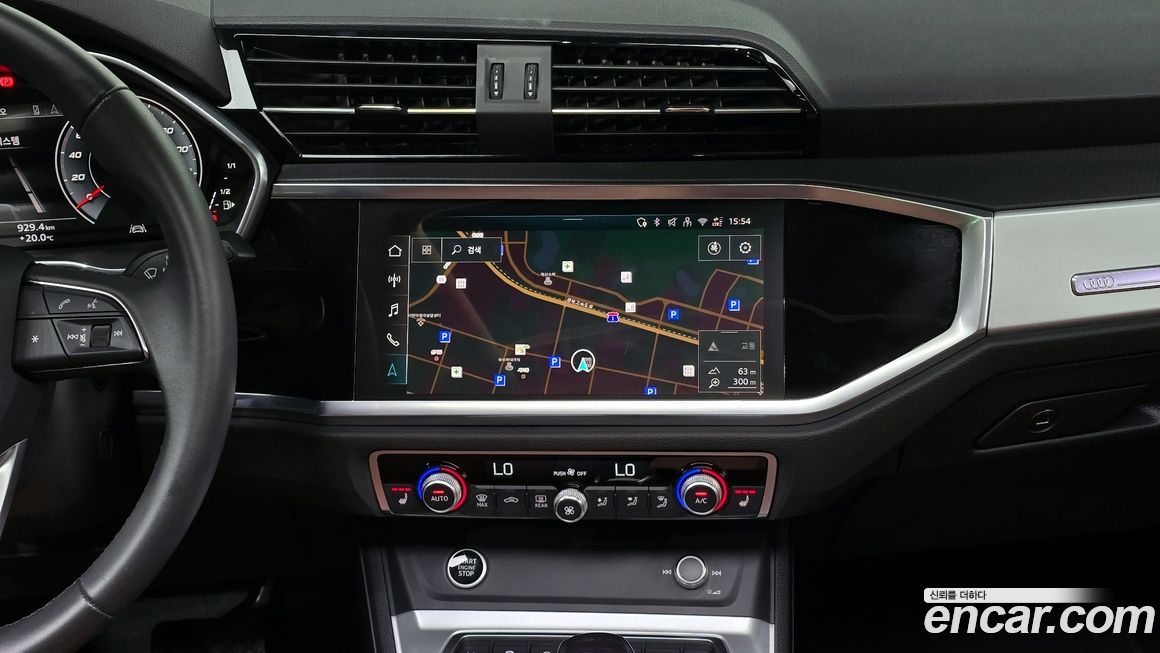 Audi Q3 2025