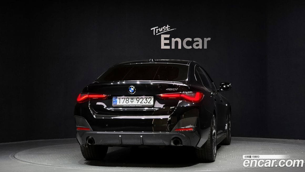 BMW 4-Series 2024