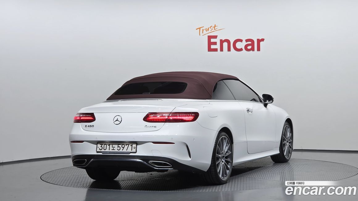 Mercedes-Benz E-Class 2020