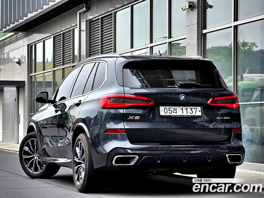 BMW X5 2019
