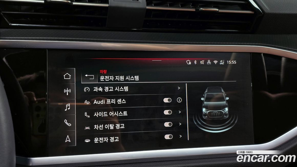 Audi Q3 2025