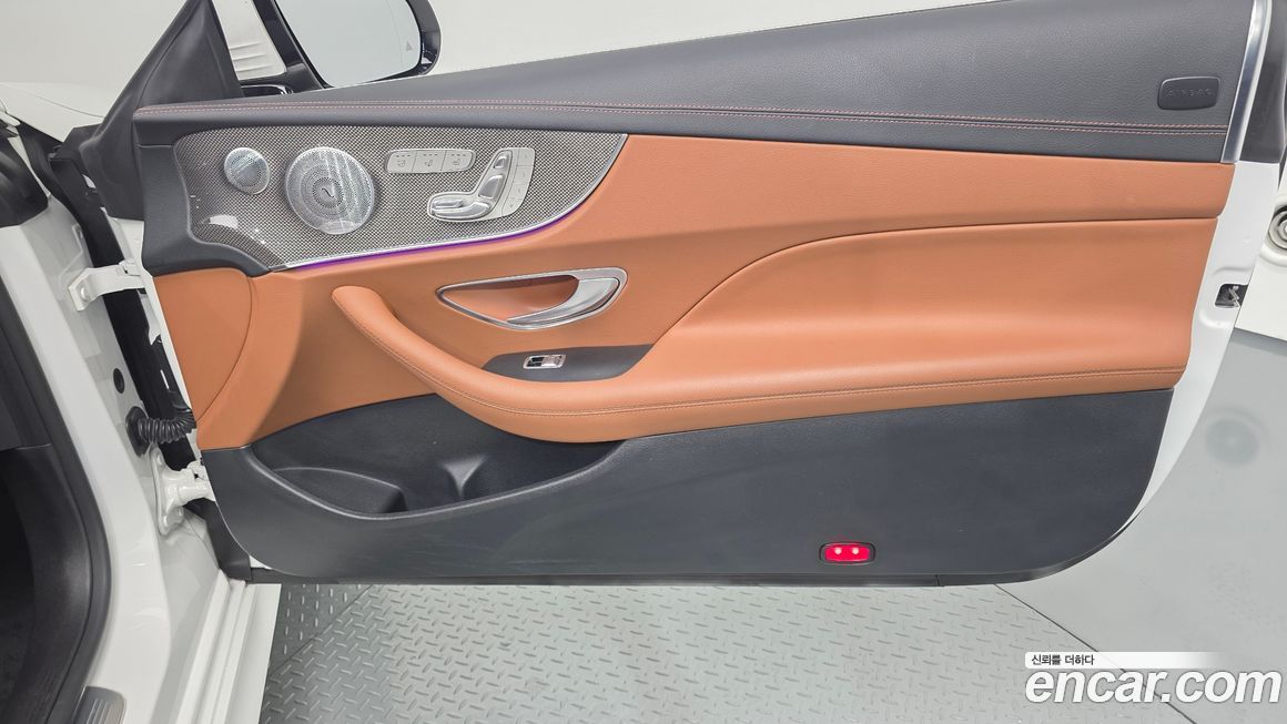 Mercedes-Benz E-Class 2020