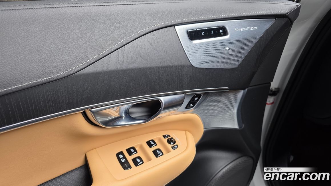 Volvo XC90 2023