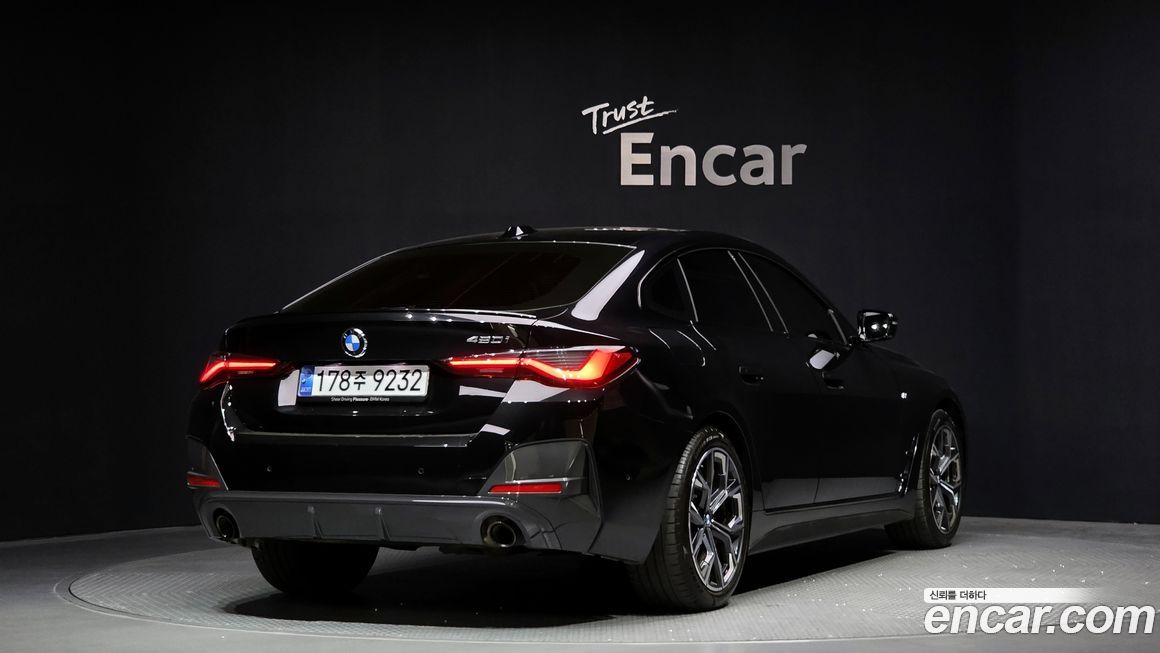 BMW 4-Series 2024