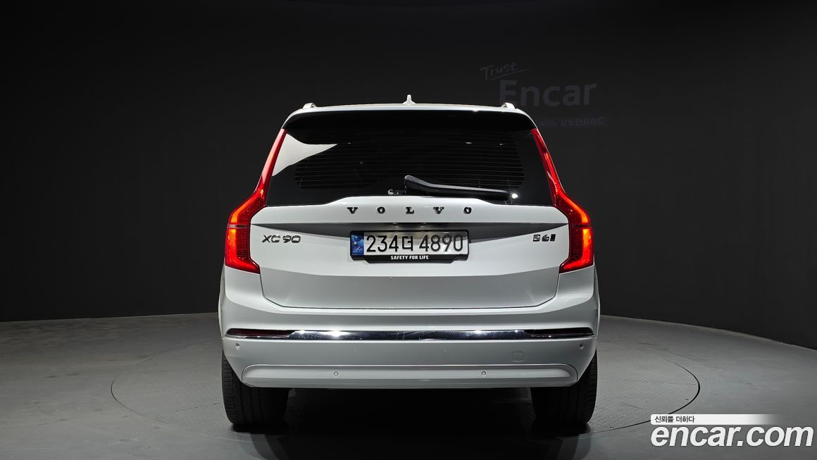 Volvo XC90 2023