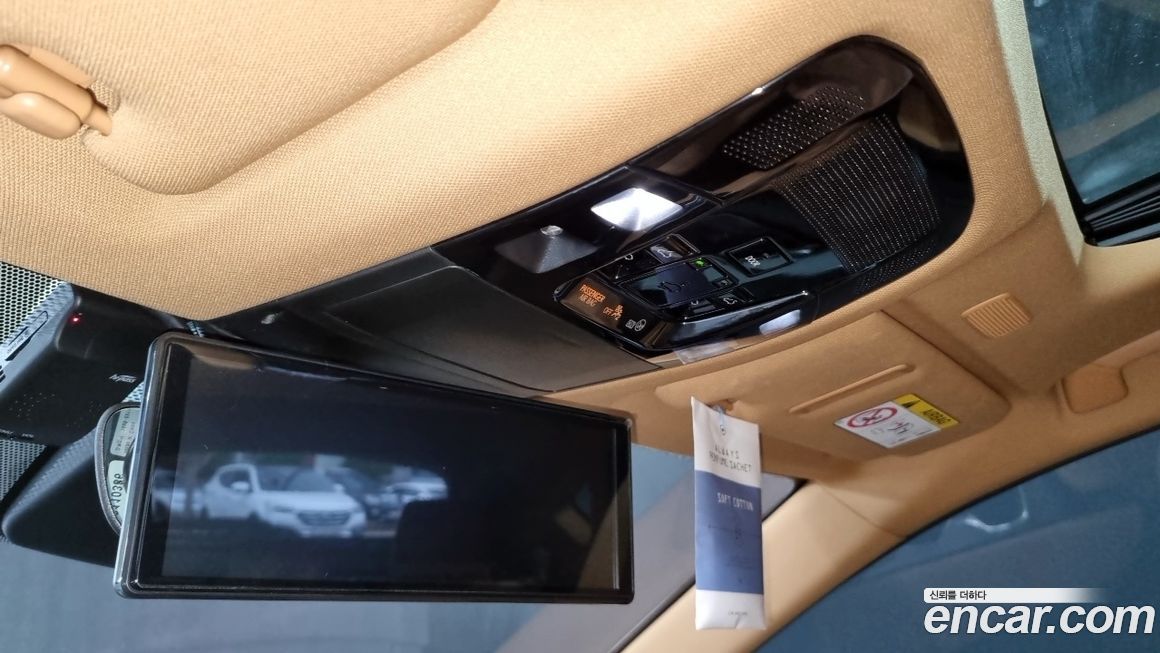 Lexus NX 2024
