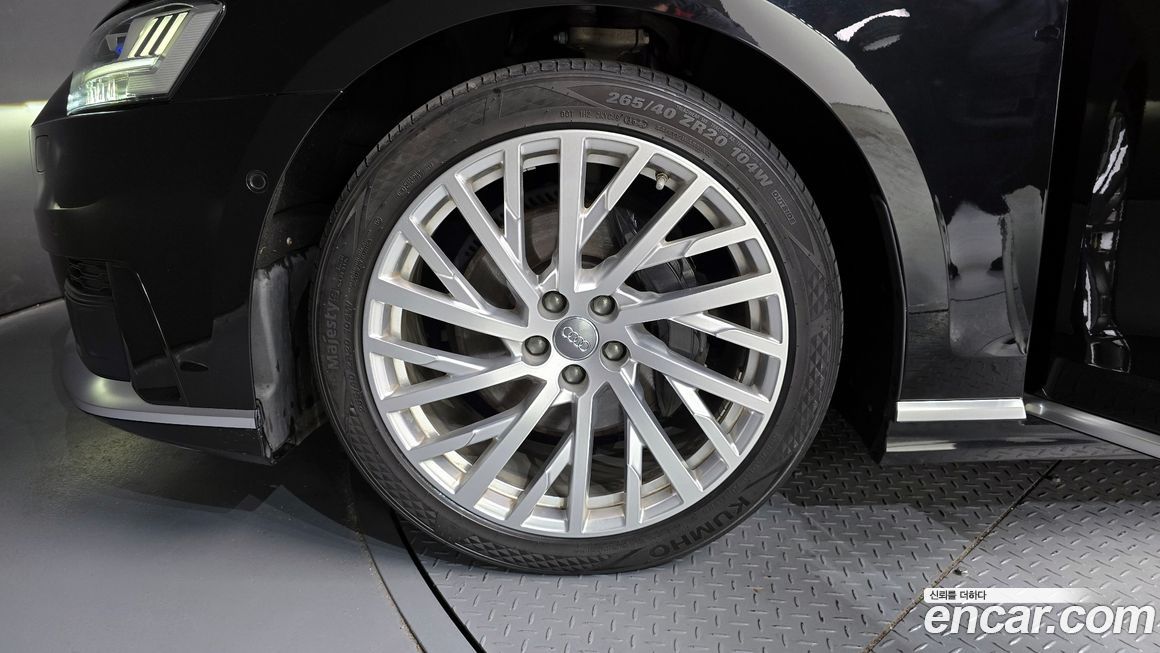 Audi A8 2020