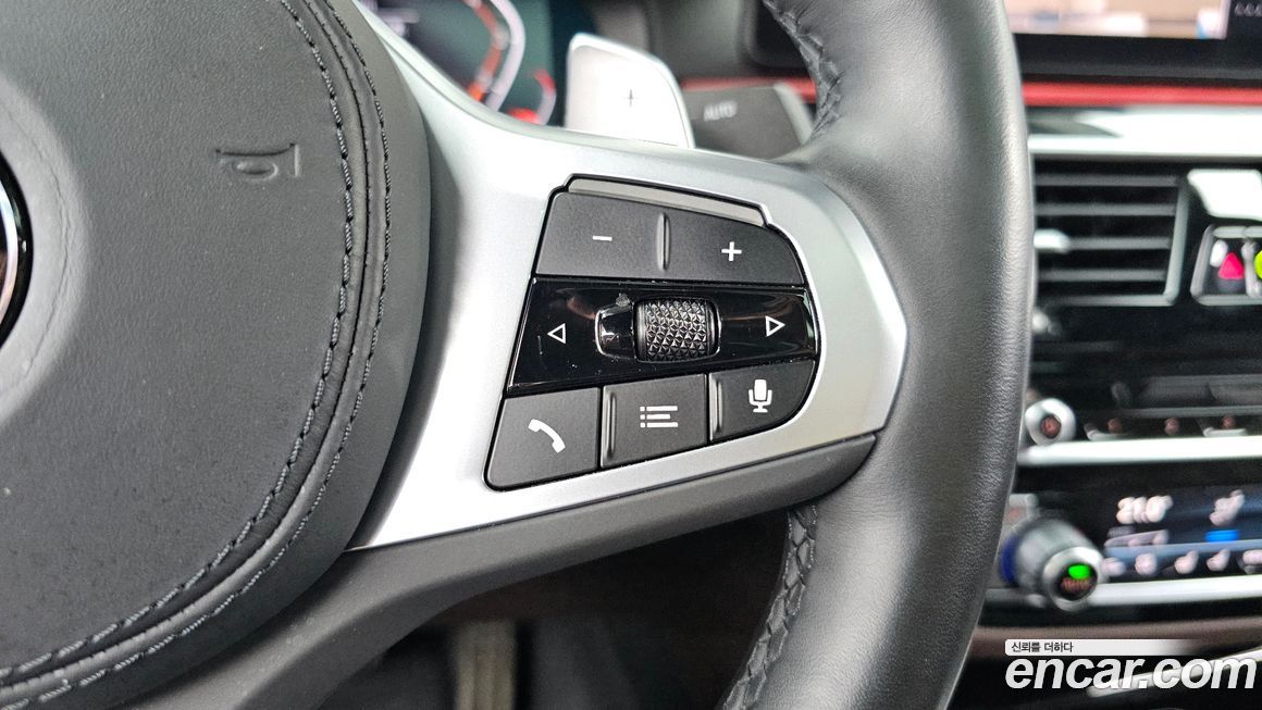 BMW Gran Turismo 2023