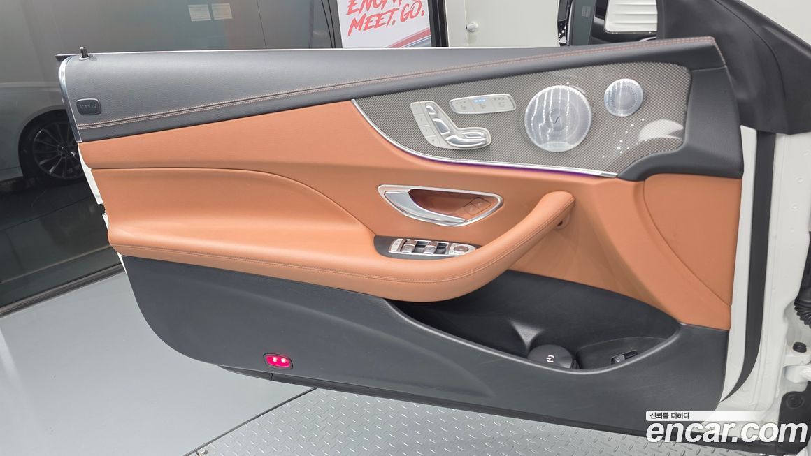 Mercedes-Benz E-Class 2020