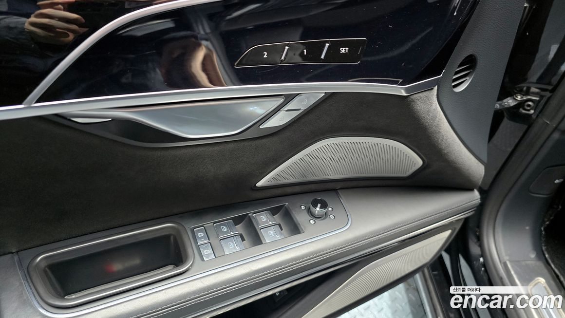 Audi A8 2020