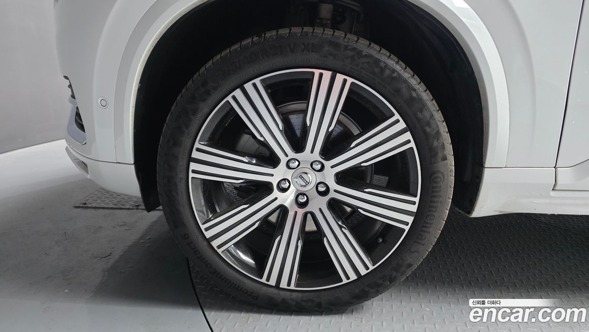 Volvo XC90 2023