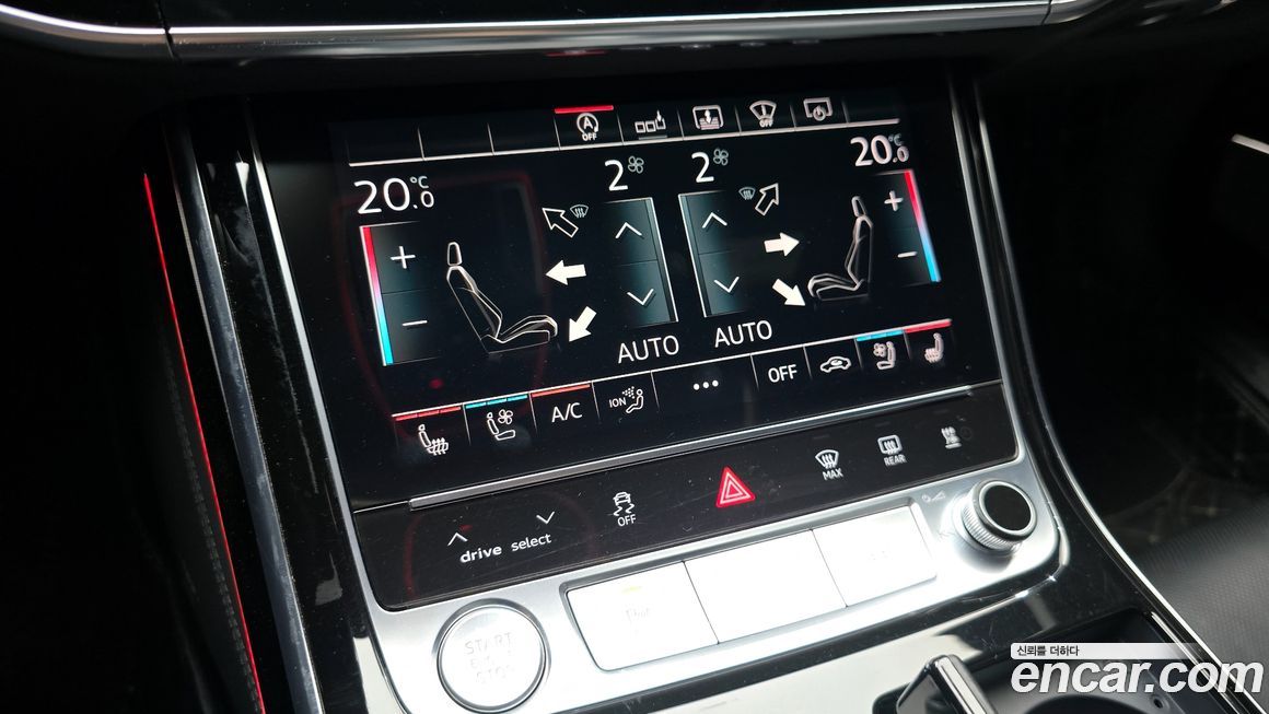 Audi A8 2020
