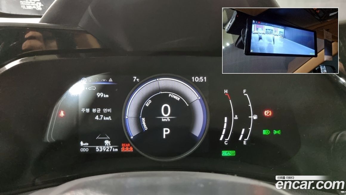 Lexus NX 2024