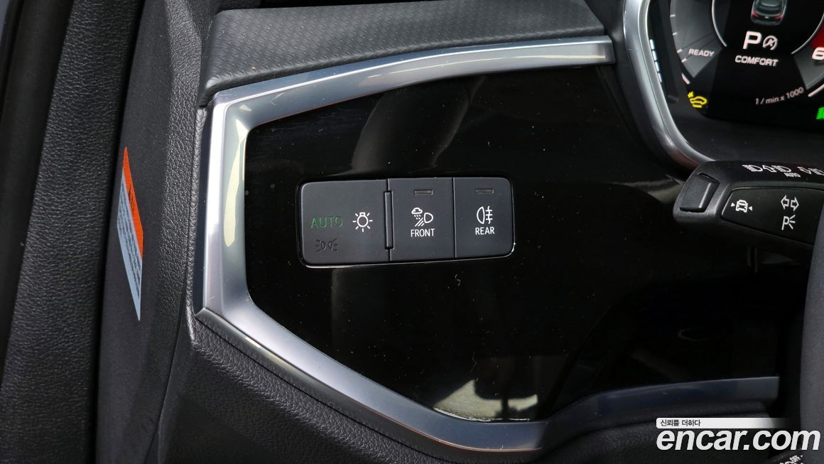 Audi Q3 2025