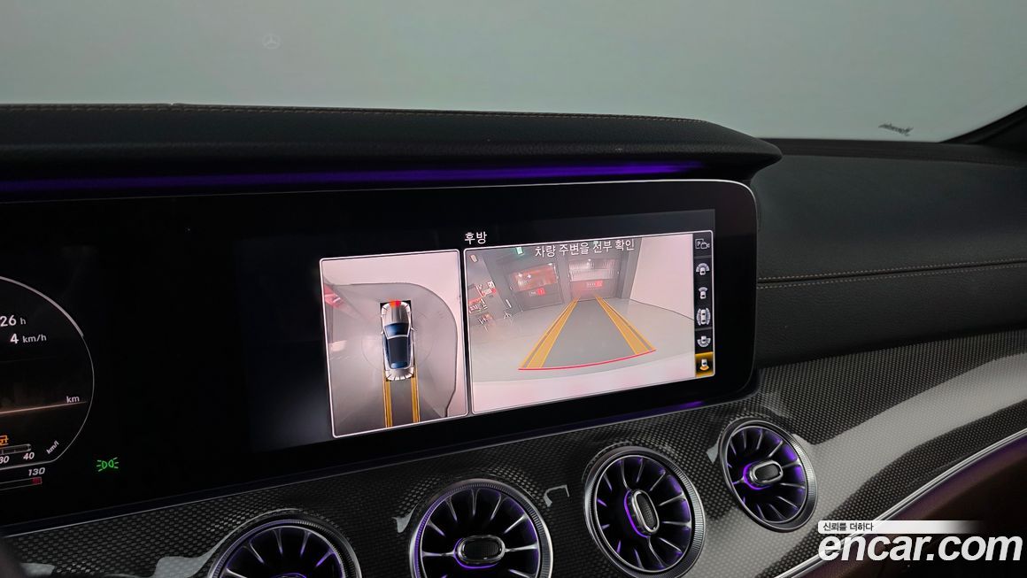 Mercedes-Benz E-Class 2020