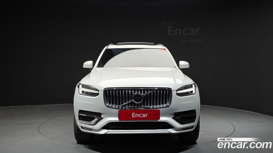 Volvo XC90 2023