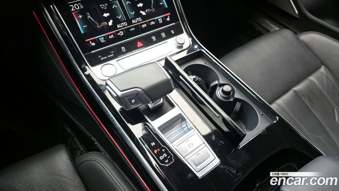 Audi A8 2020