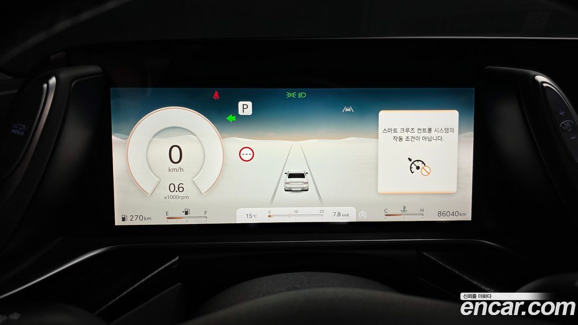 Genesis G90 2022