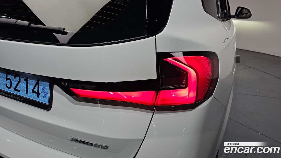 BMW iX1 2025
