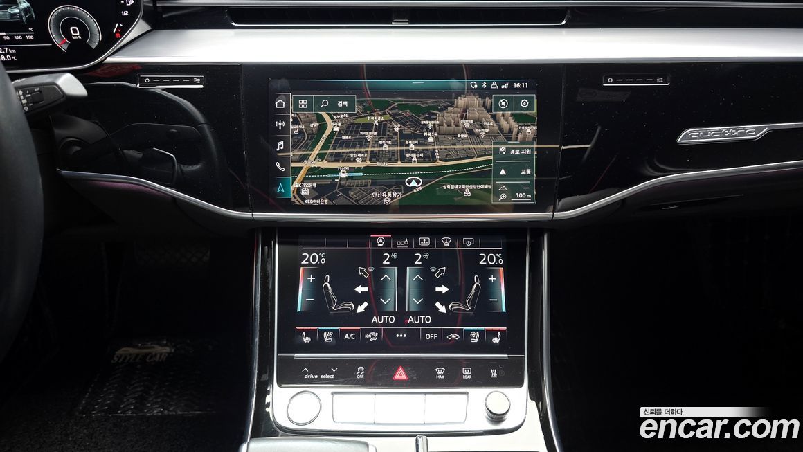 Audi A8 2020