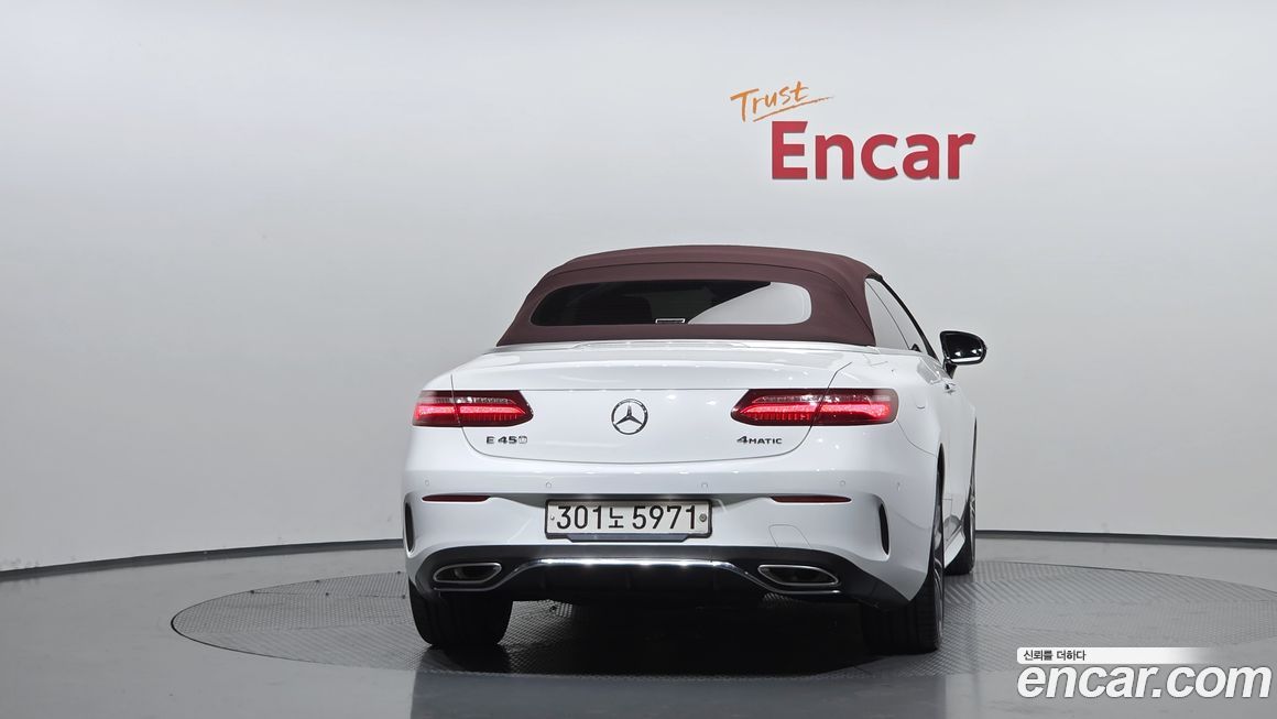 Mercedes-Benz E-Class 2020
