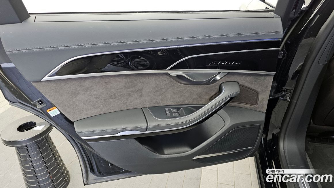 Audi A8 2021