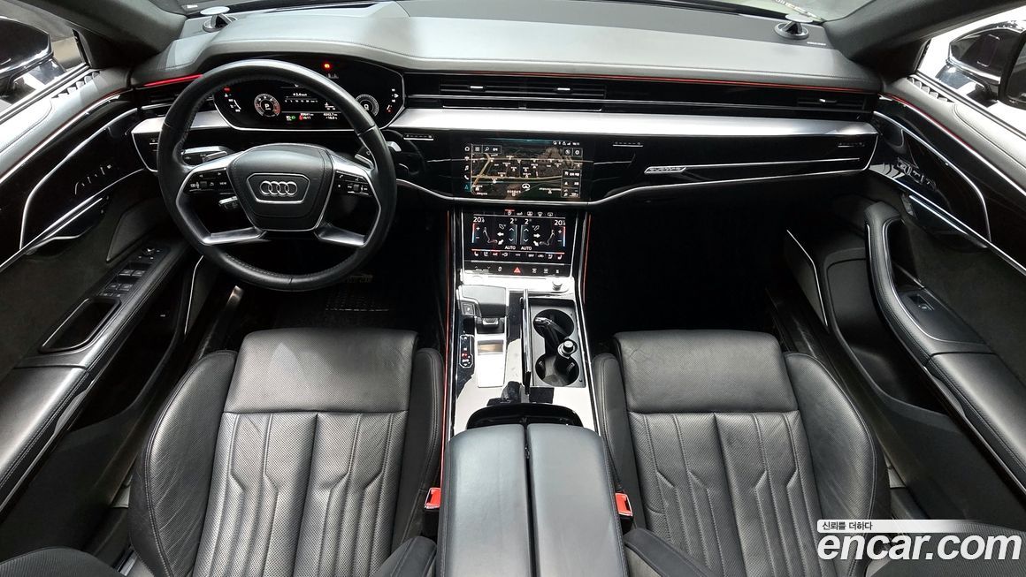 Audi A8 2020