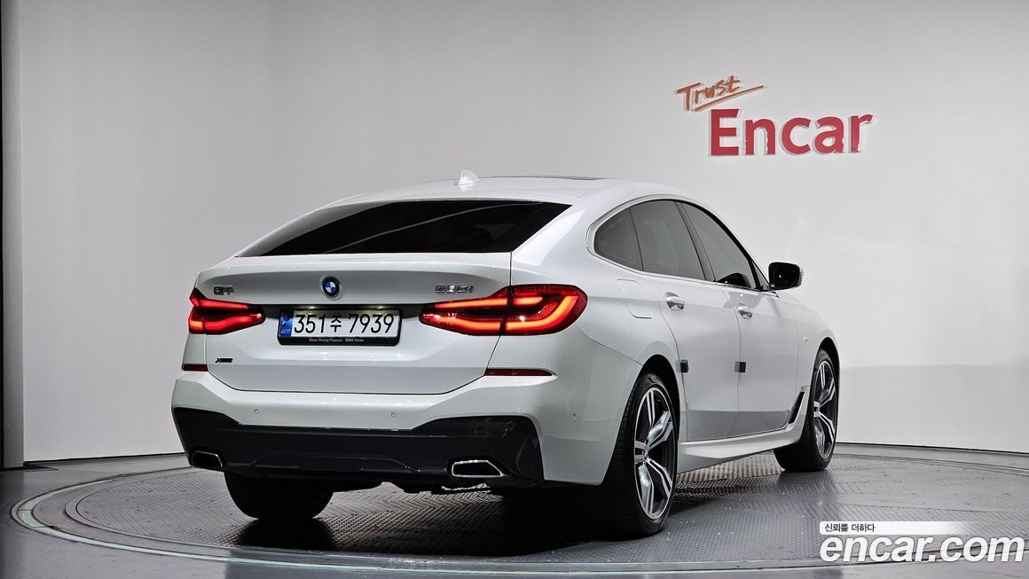 BMW Gran Turismo 2023
