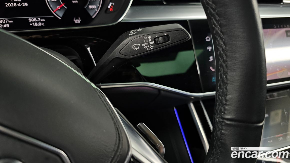 Audi A8 2021