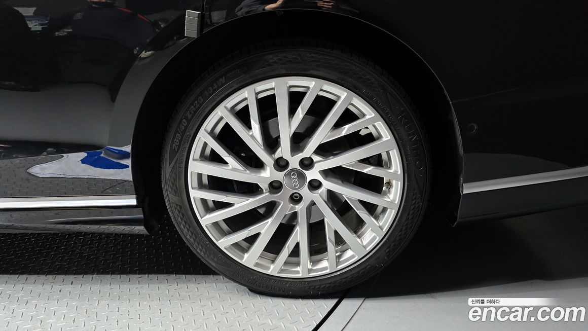 Audi A8 2020