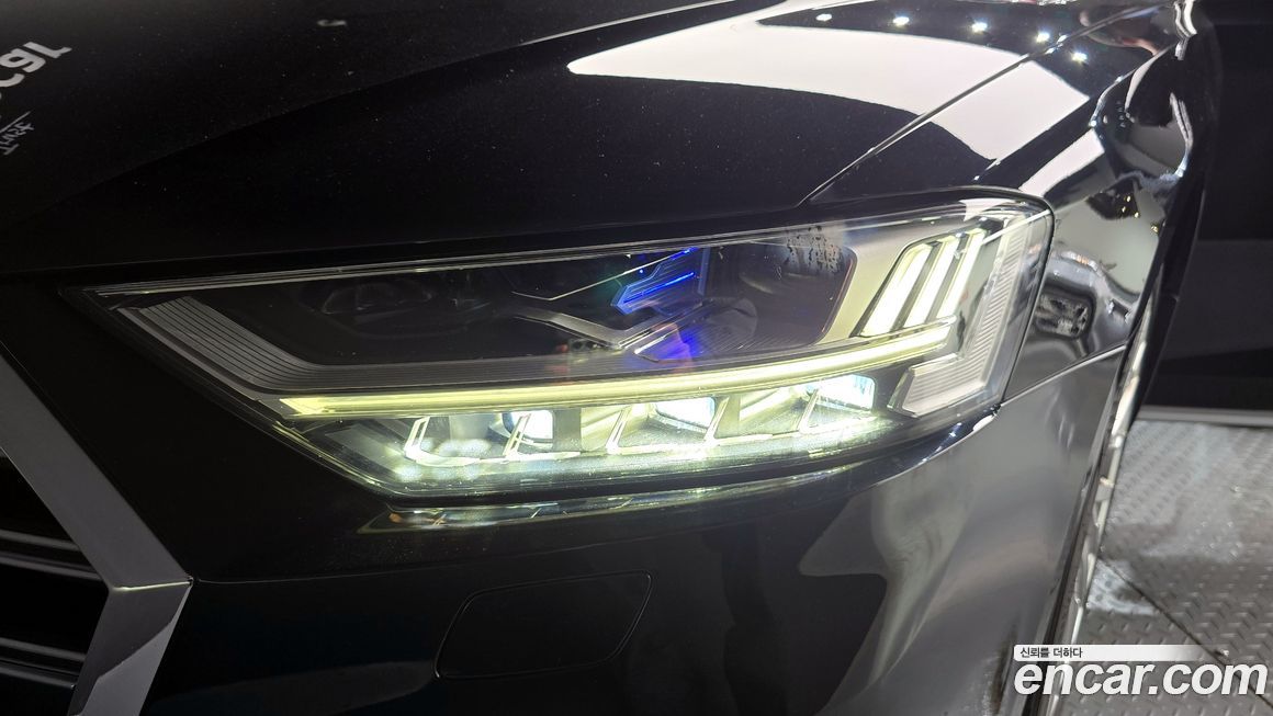 Audi A8 2020