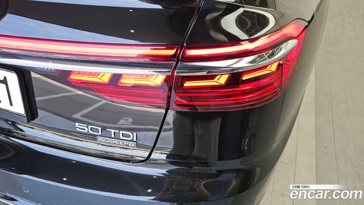 Audi A8 2021
