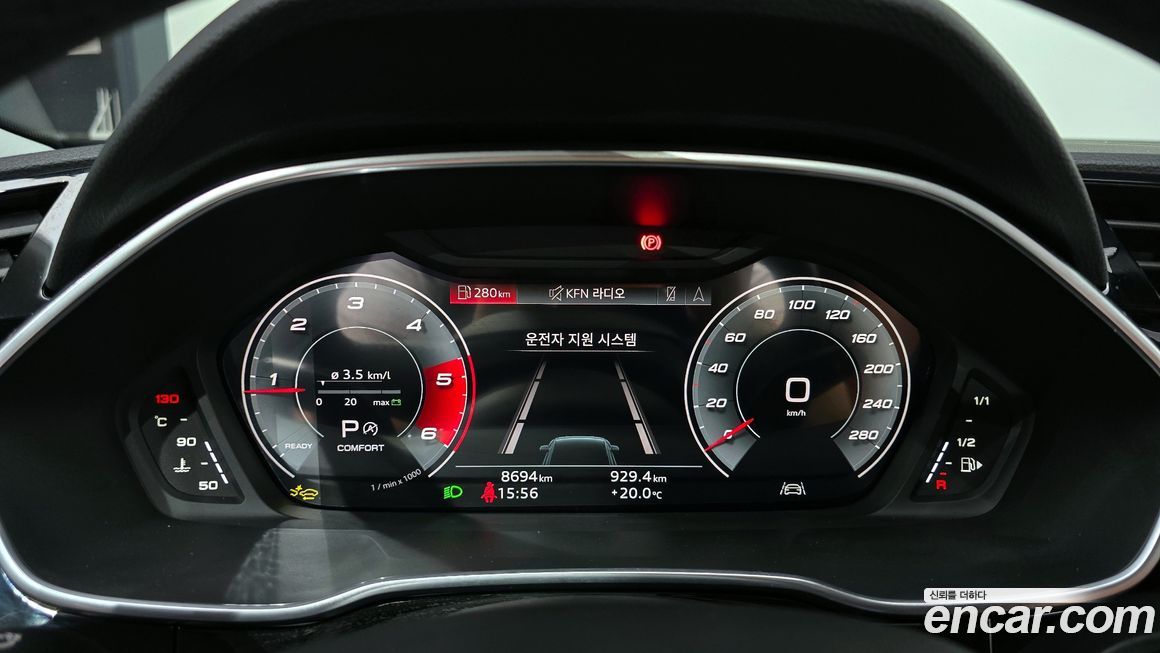 Audi Q3 2025