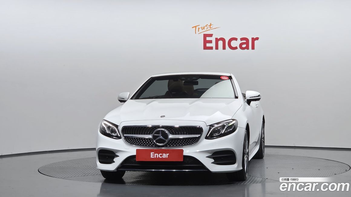 Mercedes-Benz E-Class 2020