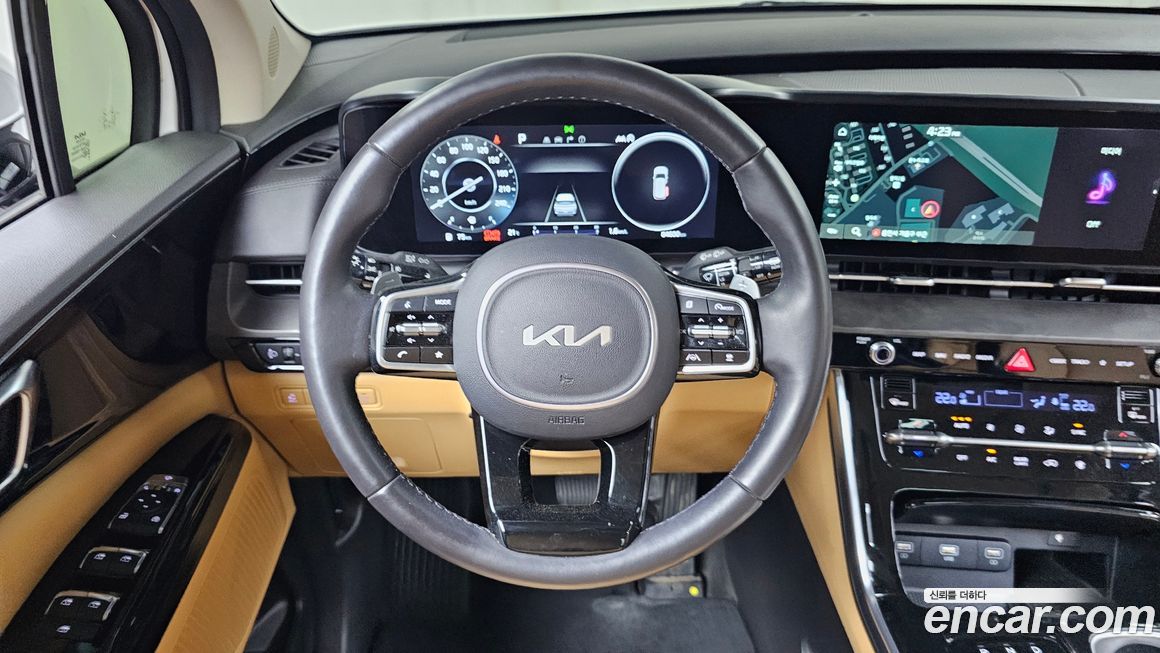 Kia Canival 2023