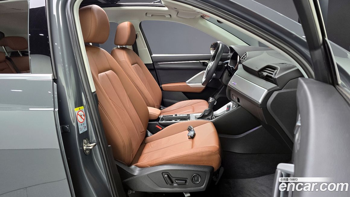 Audi Q3 2025