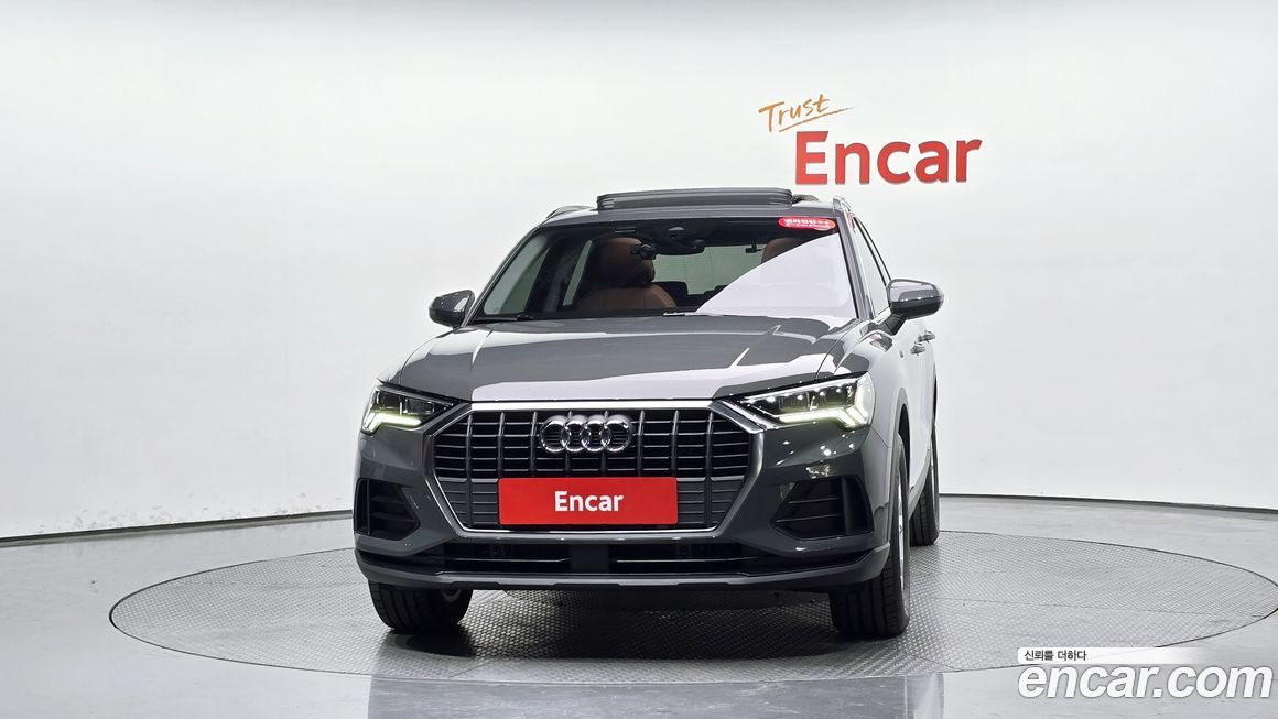 Audi Q3 2025