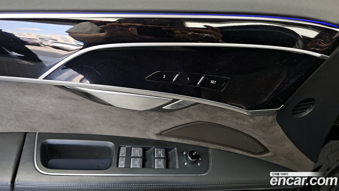 Audi A8 2021