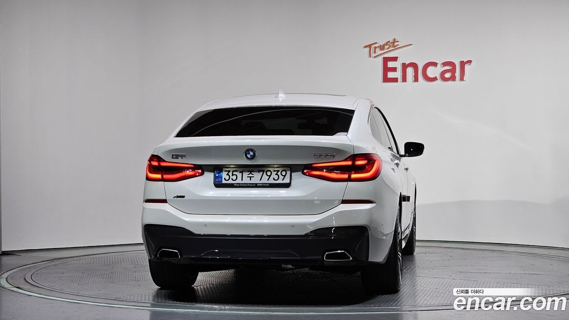BMW Gran Turismo 2023