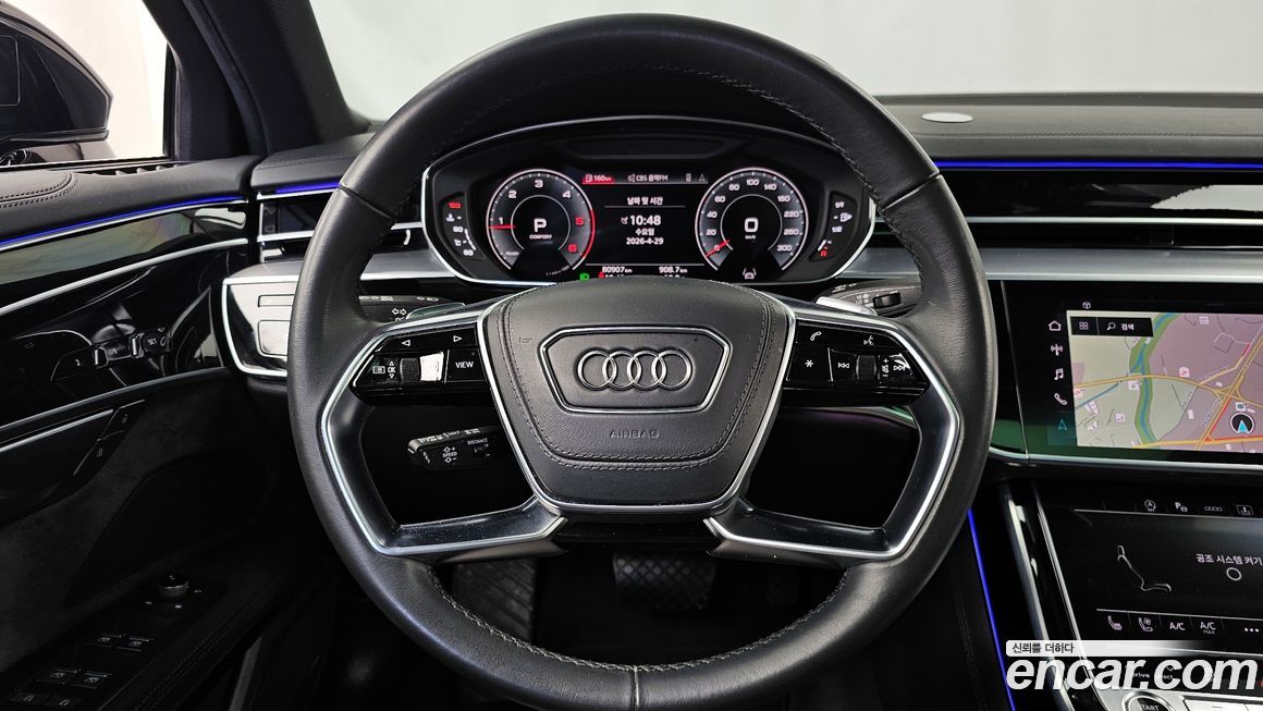 Audi A8 2021