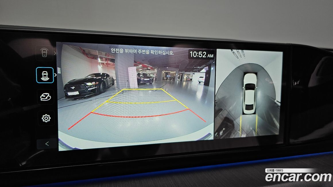 Hyundai Grandeur 2026