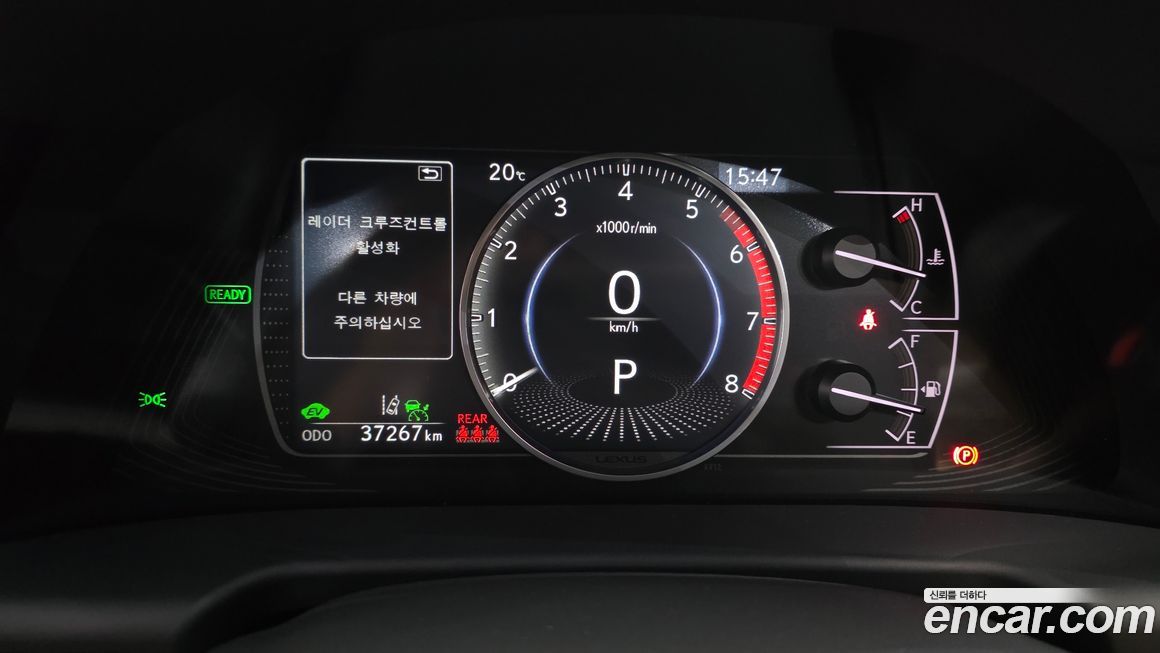 Lexus ES 2025