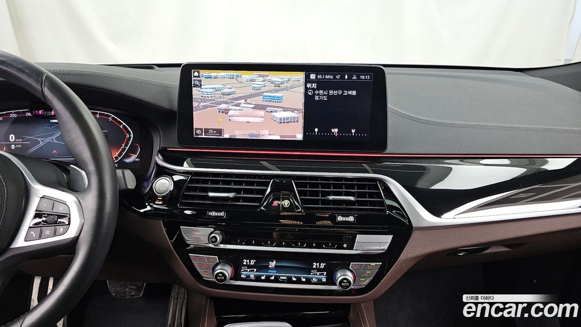 BMW Gran Turismo 2023