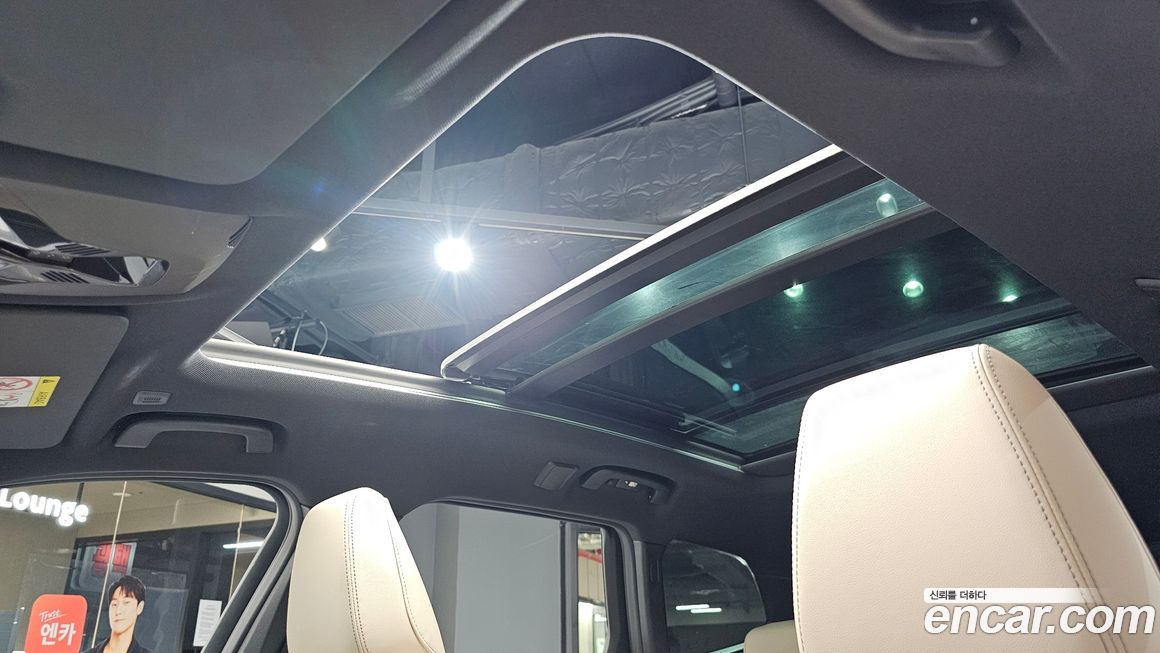 BMW iX1 2025