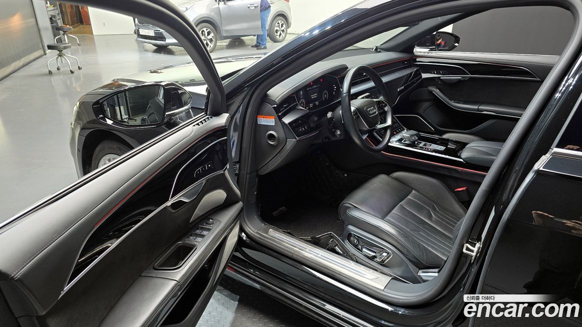 Audi A8 2020